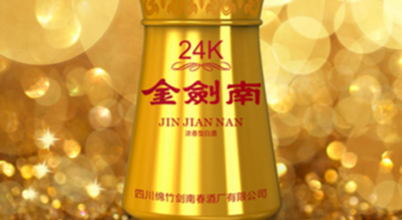24K Jinjiannan
